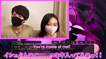 Amateur couple plays erotic game and gets horny...